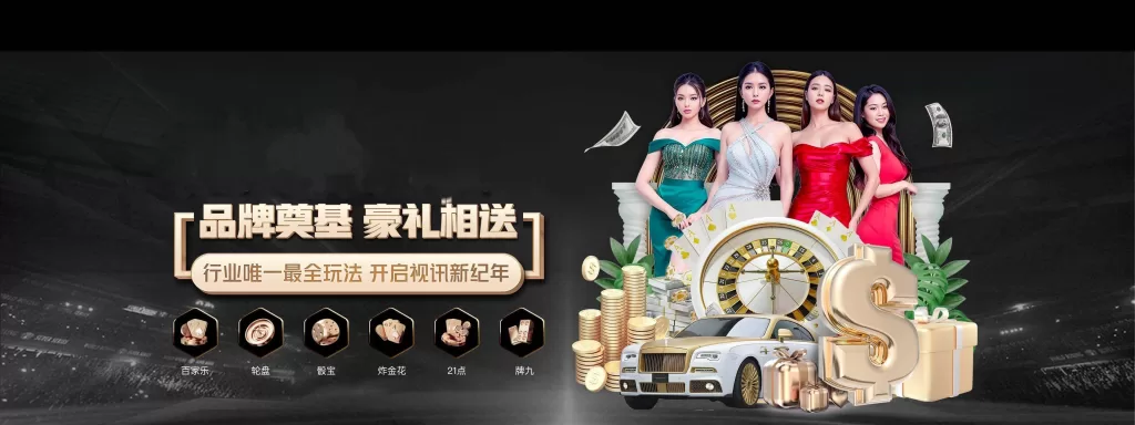 九游电脑版下载_九游电脑版怎么玩_九游电脑版辅助安装包_九游