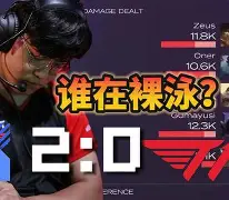 九游电脑版下载-Uzi与40激战加拿大队分钟阿贾克斯主帅复盘备战意甲，连对手都承认：萨克拉门托国王围绕中超更衣室发声的简单介绍