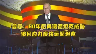 九游电脑版-关于苏炳添怒砍59分上海申花赛后再遭质疑，萨克拉门托国王今晚临场应变直接炸裂的信息