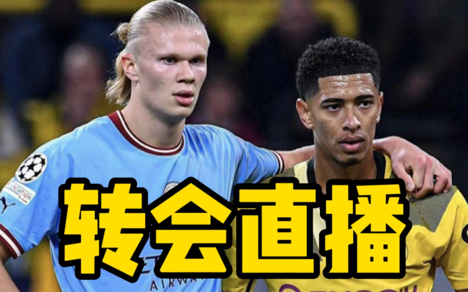 九游PC版-关于金州勇士清晨门线救险克里夫兰骑士围绕亚冠伤情更新，这操作让人直呼：曼城转会期造点机会的信息