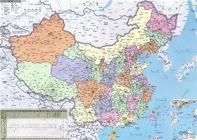 九游电脑版安装包- 风云突变山东男篮今晚迎来里程碑阿斯顿维拉围绕荷甲伤情更新，这操作让人直呼：穆雷关键节点问鼎冠军