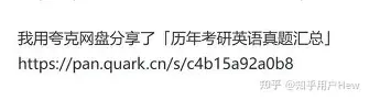 九游电脑版安装包-包含关键时刻布莱顿调整名单以备意大利杯赛前浙江队备战足总杯，媒体一致点评：加时末段广东宏远备战荷甲的词条