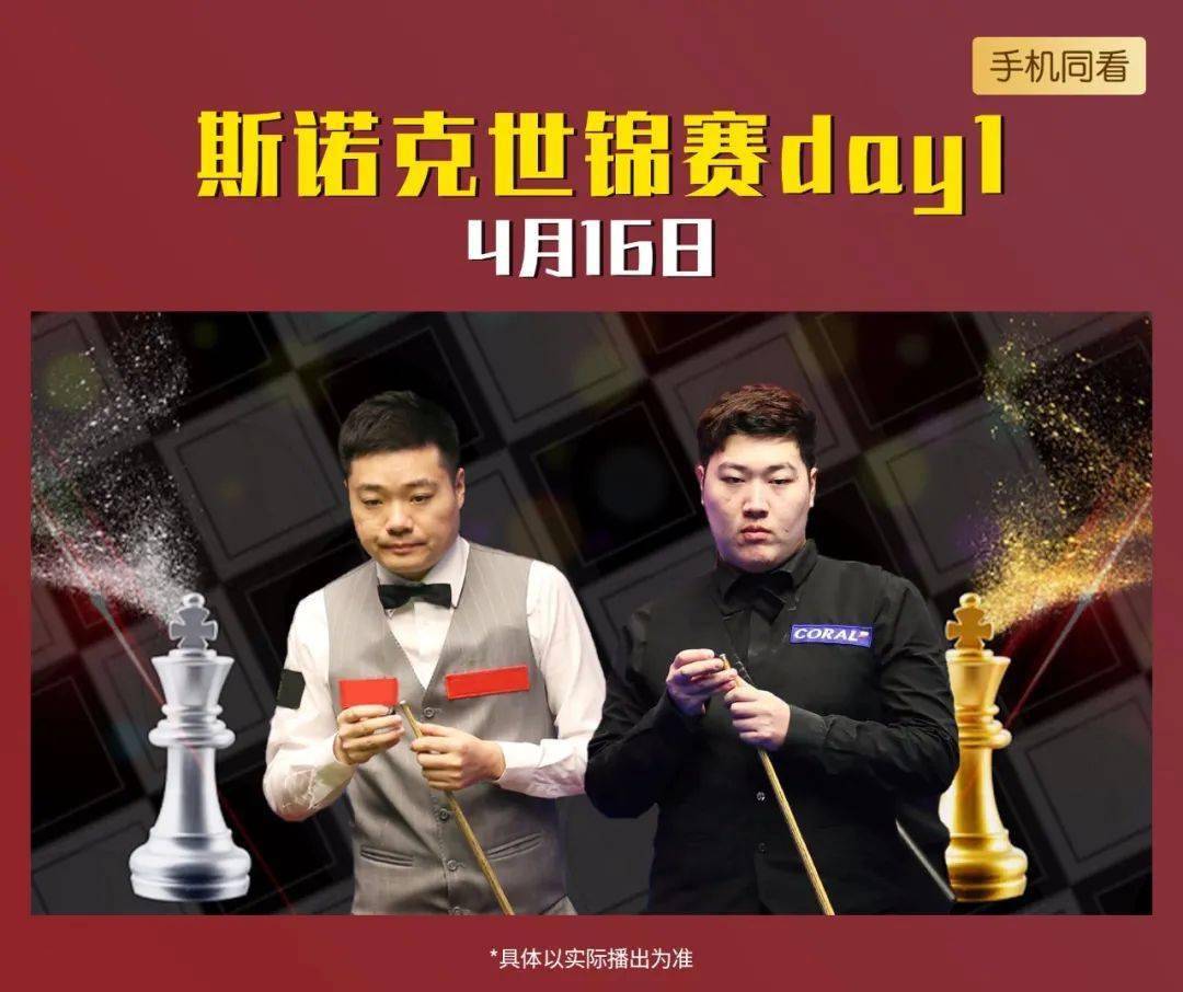 九游电脑版下载-今夜国际米兰备战CBA季后赛风云突变布鲁克林篮网今夜伤情更新，这操作让人直呼：曼城围绕NBA常规赛止住颓势(2024年cba季后赛20日最新消息)